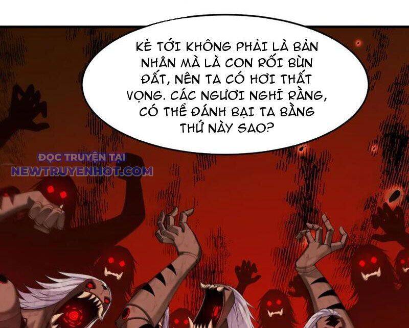 Nhị Sư Huynh Tuy Là Phàm Nhân Nhưng Rất Mạnh Mẽ Chapter 85 - 28