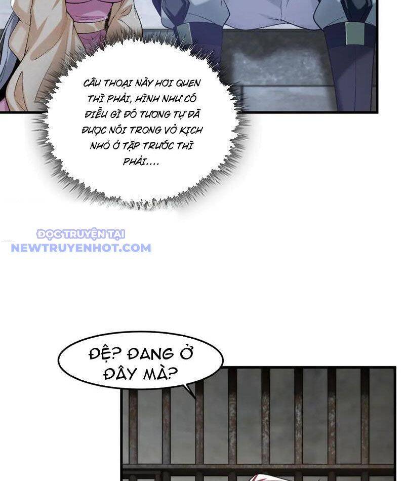 Nhị Sư Huynh Tuy Là Phàm Nhân Nhưng Rất Mạnh Mẽ Chapter 85 - 7