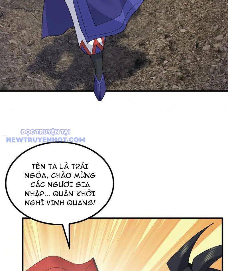 Nhị Sư Huynh Tuy Là Phàm Nhân Nhưng Rất Mạnh Mẽ Chapter 85 - 66