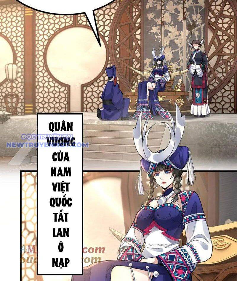 Nhị Sư Huynh Tuy Là Phàm Nhân Nhưng Rất Mạnh Mẽ Chapter 85 - 71