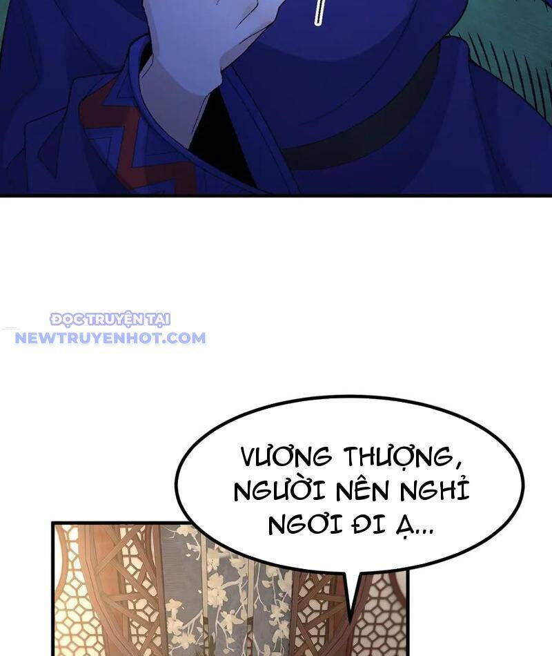 Nhị Sư Huynh Tuy Là Phàm Nhân Nhưng Rất Mạnh Mẽ Chapter 85 - 83