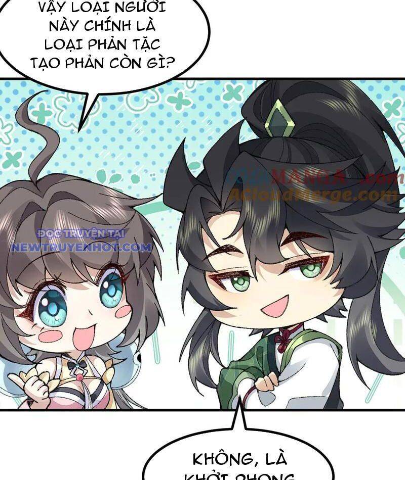 Nhị Sư Huynh Tuy Là Phàm Nhân Nhưng Rất Mạnh Mẽ Chapter 85 - 95