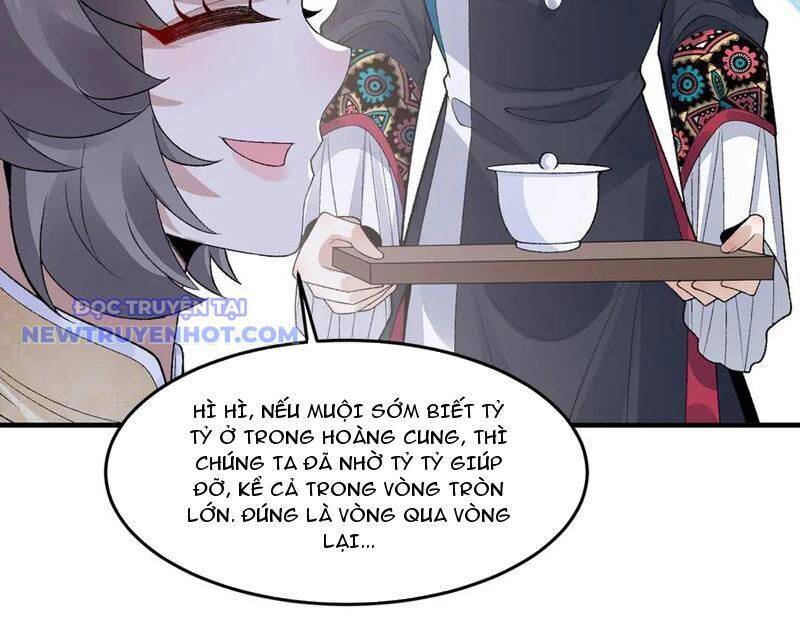 Nhị Sư Huynh Tuy Là Phàm Nhân Nhưng Rất Mạnh Mẽ Chapter 86 - 118