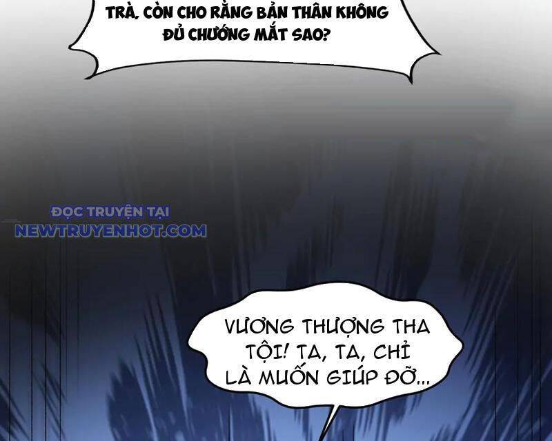 Nhị Sư Huynh Tuy Là Phàm Nhân Nhưng Rất Mạnh Mẽ Chapter 86 - 121