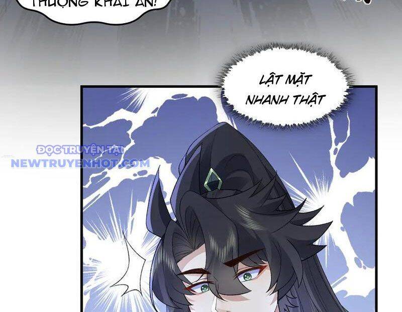 Nhị Sư Huynh Tuy Là Phàm Nhân Nhưng Rất Mạnh Mẽ Chapter 86 - 124