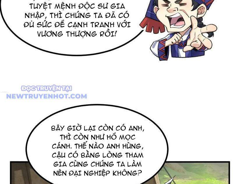 Nhị Sư Huynh Tuy Là Phàm Nhân Nhưng Rất Mạnh Mẽ Chapter 86 - 19