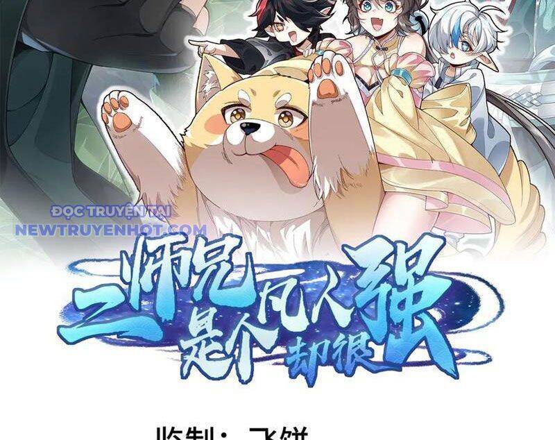 Nhị Sư Huynh Tuy Là Phàm Nhân Nhưng Rất Mạnh Mẽ Chapter 86 - 3