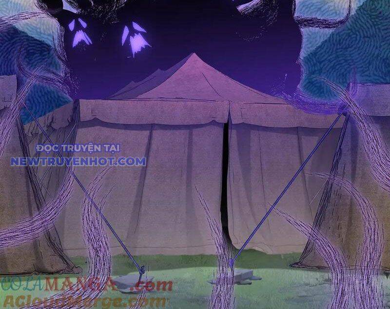 Nhị Sư Huynh Tuy Là Phàm Nhân Nhưng Rất Mạnh Mẽ Chapter 86 - 25