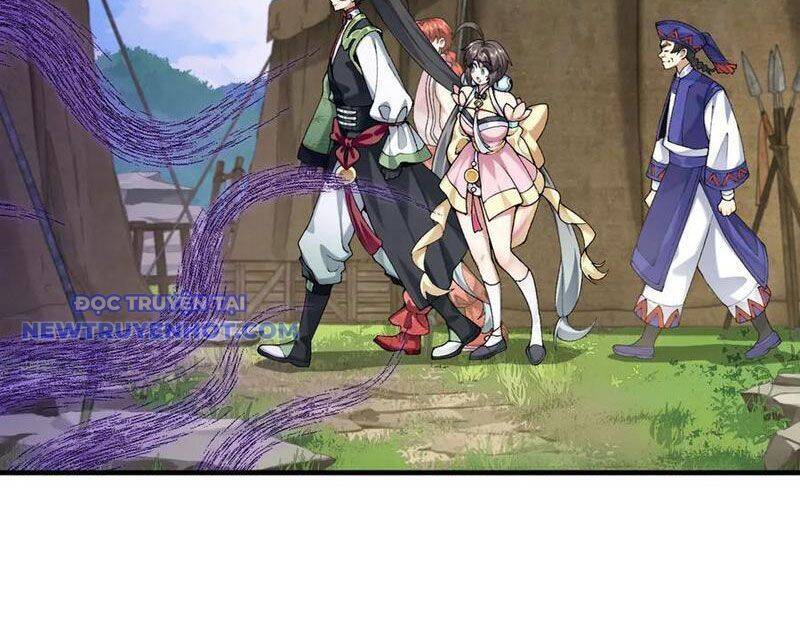 Nhị Sư Huynh Tuy Là Phàm Nhân Nhưng Rất Mạnh Mẽ Chapter 86 - 31