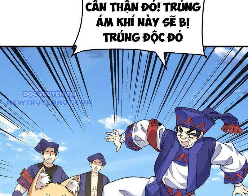 Nhị Sư Huynh Tuy Là Phàm Nhân Nhưng Rất Mạnh Mẽ Chapter 86 - 37