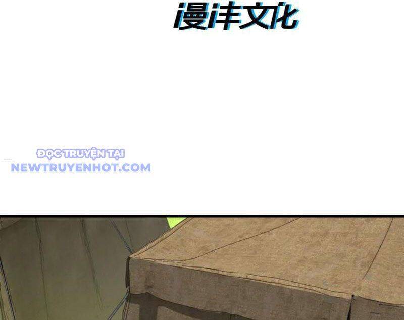 Nhị Sư Huynh Tuy Là Phàm Nhân Nhưng Rất Mạnh Mẽ Chapter 86 - 5