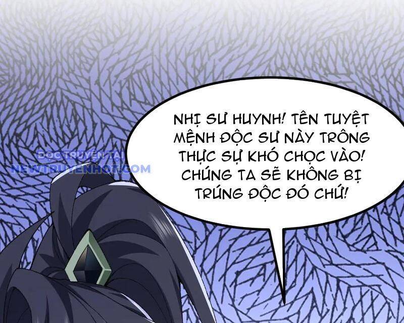 Nhị Sư Huynh Tuy Là Phàm Nhân Nhưng Rất Mạnh Mẽ Chapter 86 - 58