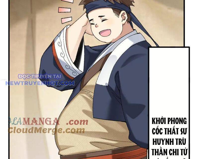 Nhị Sư Huynh Tuy Là Phàm Nhân Nhưng Rất Mạnh Mẽ Chapter 86 - 63