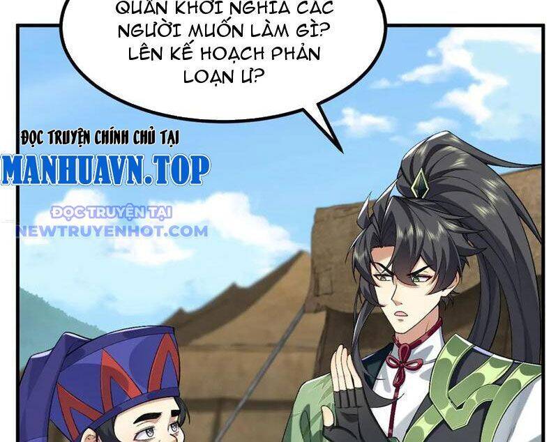 Nhị Sư Huynh Tuy Là Phàm Nhân Nhưng Rất Mạnh Mẽ Chapter 86 - 9