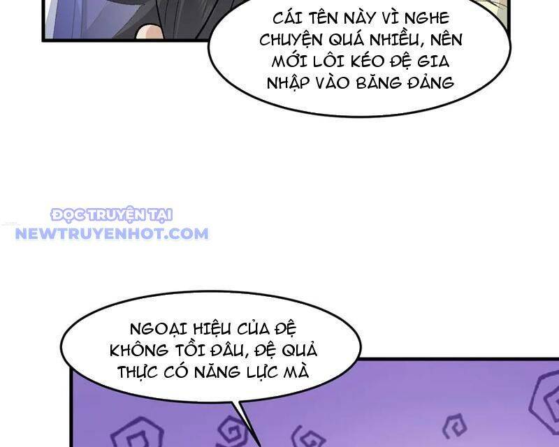 Nhị Sư Huynh Tuy Là Phàm Nhân Nhưng Rất Mạnh Mẽ Chapter 86 - 86