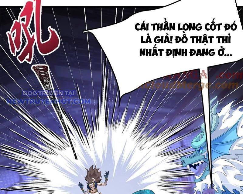 Nhị Sư Huynh Tuy Là Phàm Nhân Nhưng Rất Mạnh Mẽ Chapter 87 - 106