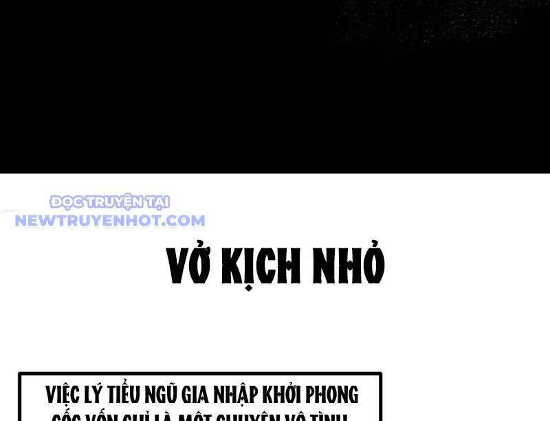 Nhị Sư Huynh Tuy Là Phàm Nhân Nhưng Rất Mạnh Mẽ Chapter 87 - 122