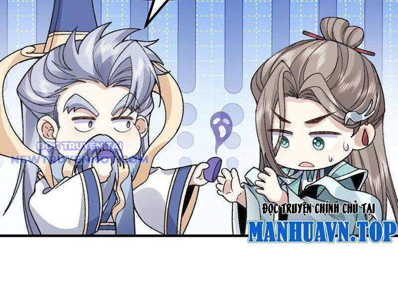 Nhị Sư Huynh Tuy Là Phàm Nhân Nhưng Rất Mạnh Mẽ Chapter 87 - 132