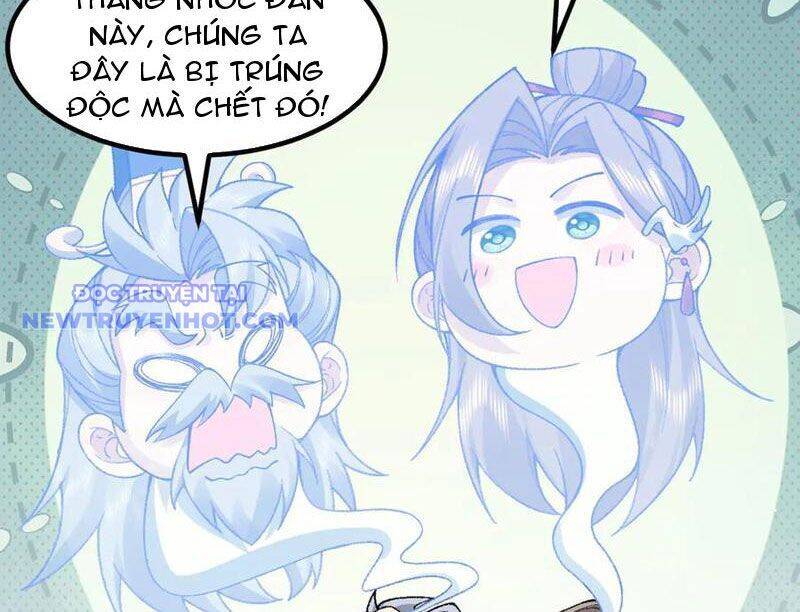 Nhị Sư Huynh Tuy Là Phàm Nhân Nhưng Rất Mạnh Mẽ Chapter 87 - 134