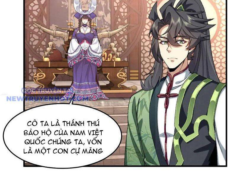 Nhị Sư Huynh Tuy Là Phàm Nhân Nhưng Rất Mạnh Mẽ Chapter 87 - 15