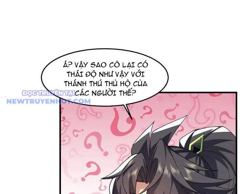 Nhị Sư Huynh Tuy Là Phàm Nhân Nhưng Rất Mạnh Mẽ Chapter 87 - 16