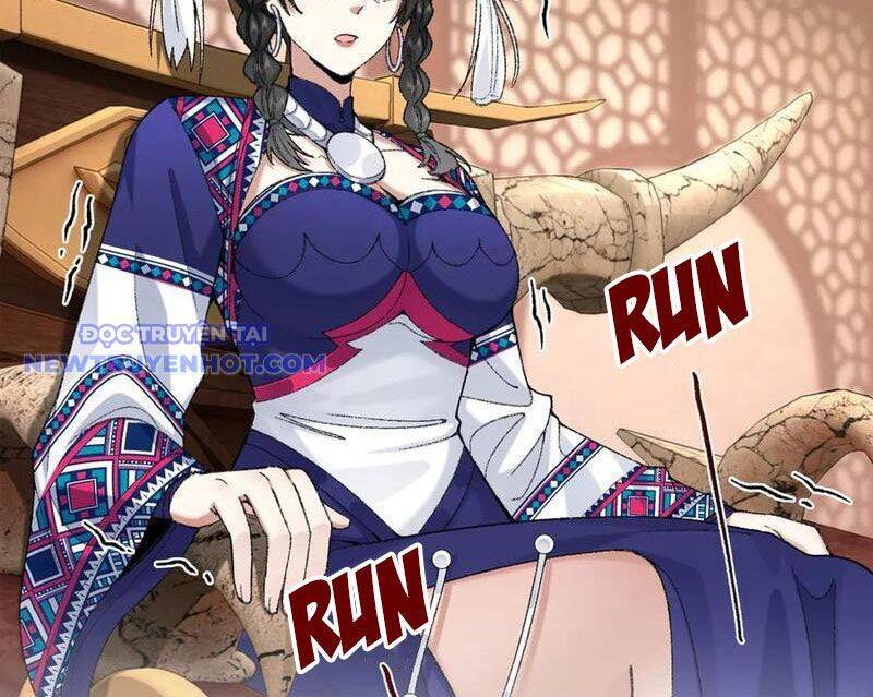 Nhị Sư Huynh Tuy Là Phàm Nhân Nhưng Rất Mạnh Mẽ Chapter 87 - 19