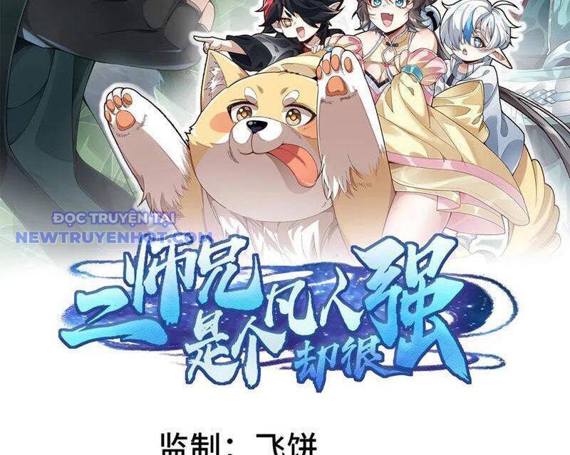 Nhị Sư Huynh Tuy Là Phàm Nhân Nhưng Rất Mạnh Mẽ Chapter 87 - 3