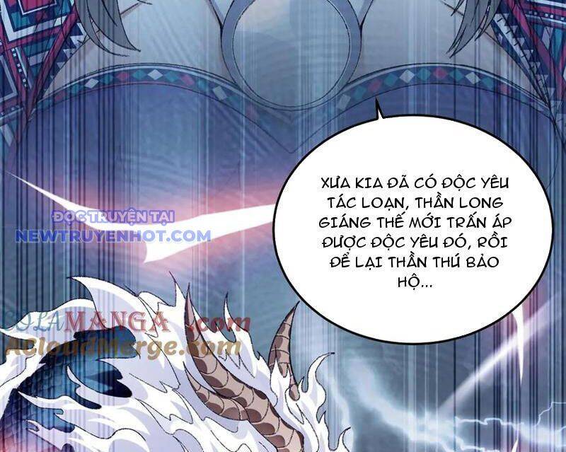 Nhị Sư Huynh Tuy Là Phàm Nhân Nhưng Rất Mạnh Mẽ Chapter 87 - 25