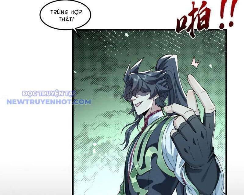 Nhị Sư Huynh Tuy Là Phàm Nhân Nhưng Rất Mạnh Mẽ Chapter 87 - 32