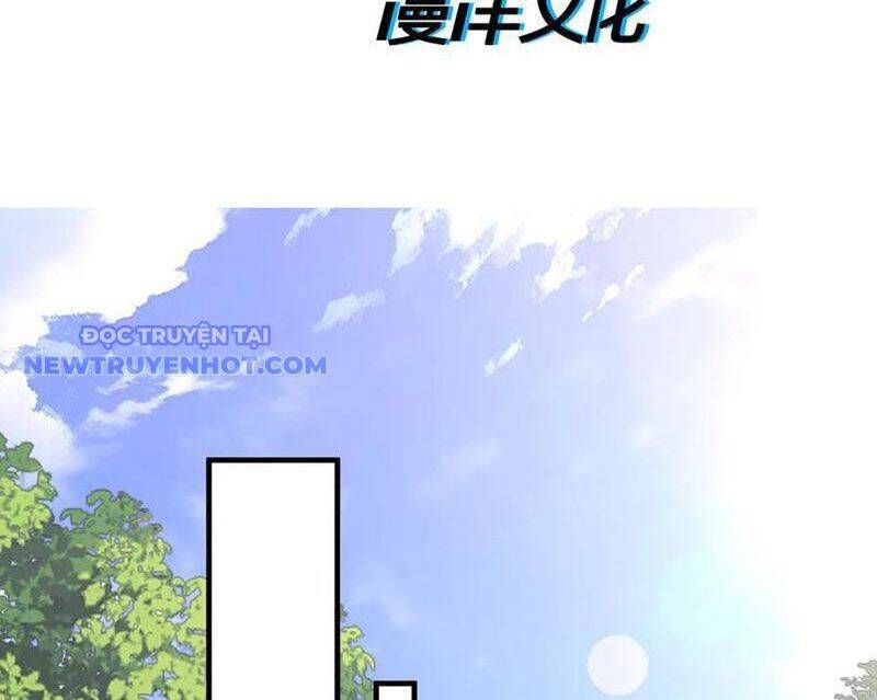 Nhị Sư Huynh Tuy Là Phàm Nhân Nhưng Rất Mạnh Mẽ Chapter 87 - 5