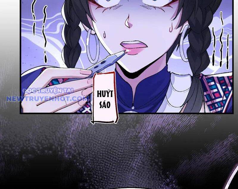 Nhị Sư Huynh Tuy Là Phàm Nhân Nhưng Rất Mạnh Mẽ Chapter 87 - 58