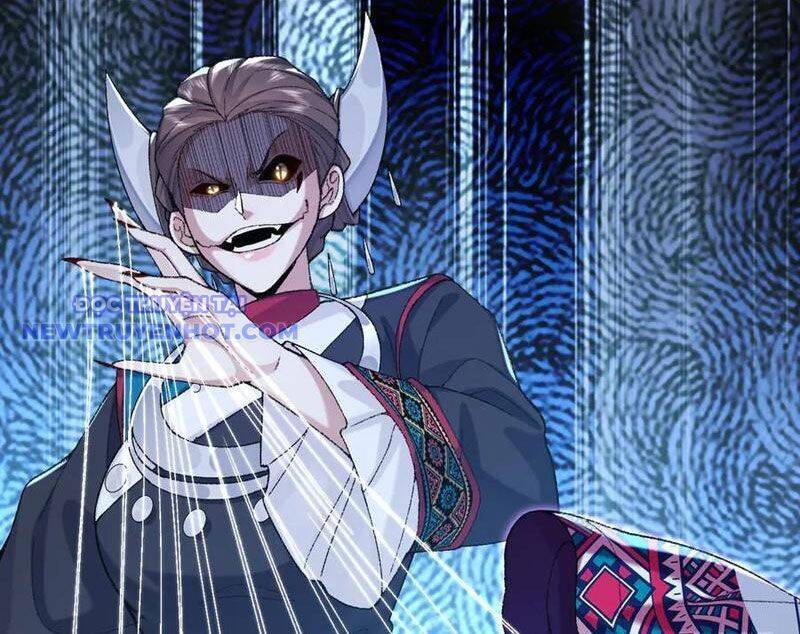 Nhị Sư Huynh Tuy Là Phàm Nhân Nhưng Rất Mạnh Mẽ Chapter 87 - 64