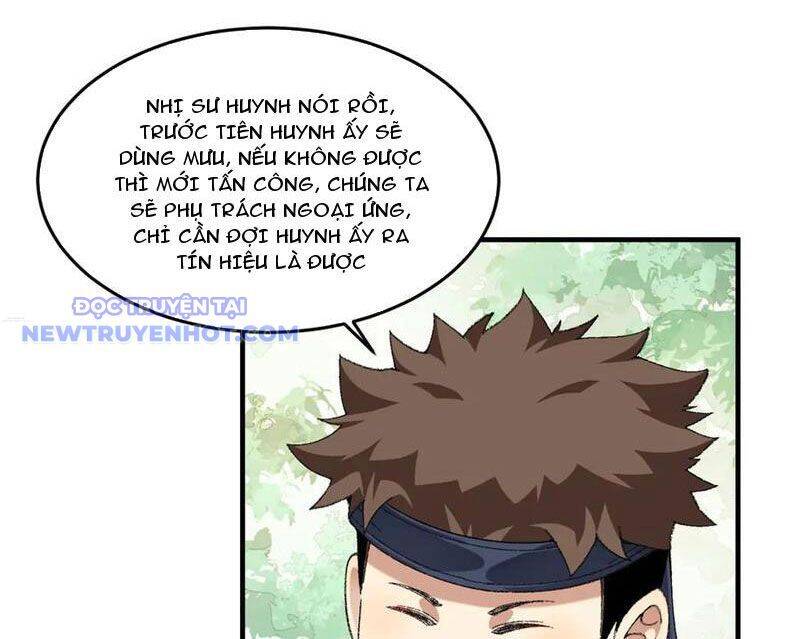 Nhị Sư Huynh Tuy Là Phàm Nhân Nhưng Rất Mạnh Mẽ Chapter 87 - 8