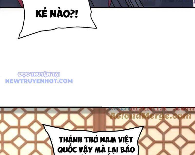 Nhị Sư Huynh Tuy Là Phàm Nhân Nhưng Rất Mạnh Mẽ Chapter 87 - 71