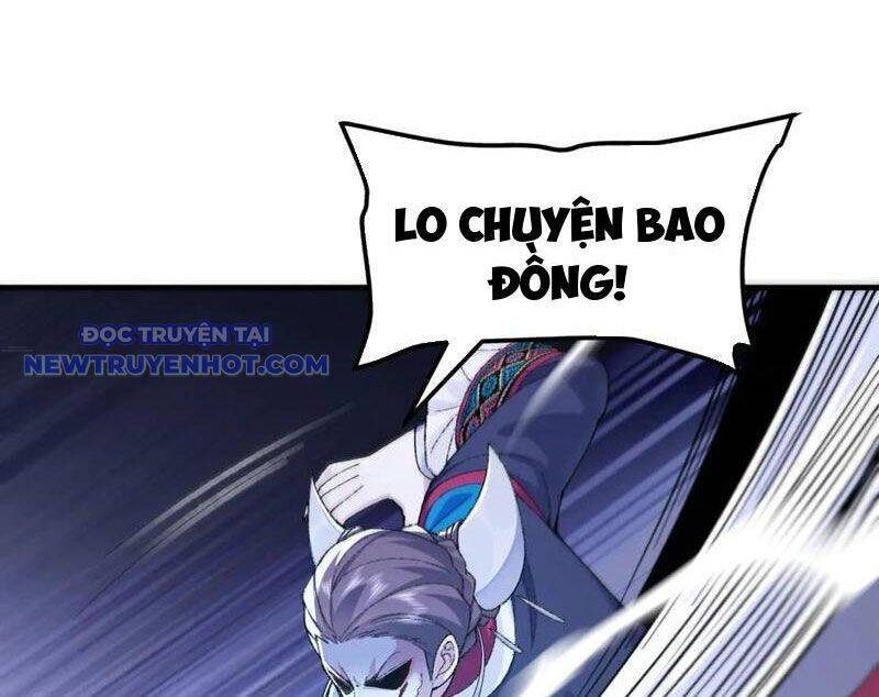 Nhị Sư Huynh Tuy Là Phàm Nhân Nhưng Rất Mạnh Mẽ Chapter 87 - 74