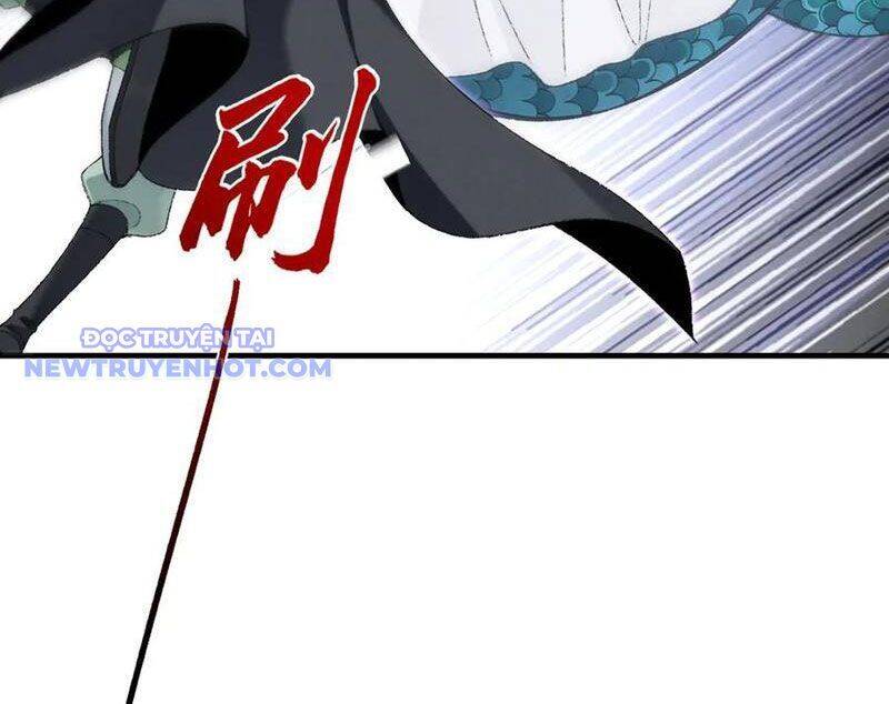 Nhị Sư Huynh Tuy Là Phàm Nhân Nhưng Rất Mạnh Mẽ Chapter 87 - 76