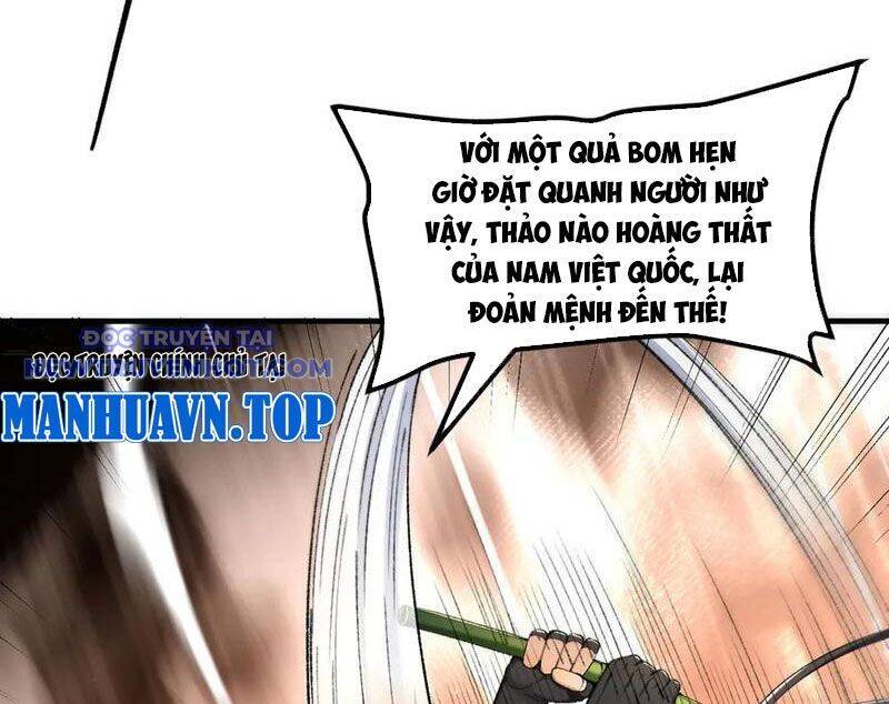 Nhị Sư Huynh Tuy Là Phàm Nhân Nhưng Rất Mạnh Mẽ Chapter 87 - 77