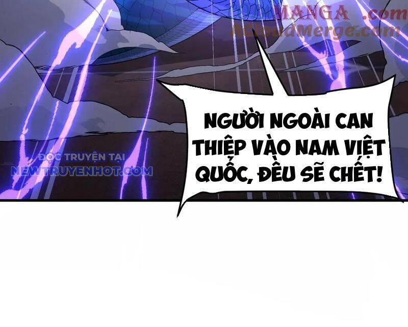 Nhị Sư Huynh Tuy Là Phàm Nhân Nhưng Rất Mạnh Mẽ Chapter 87 - 83