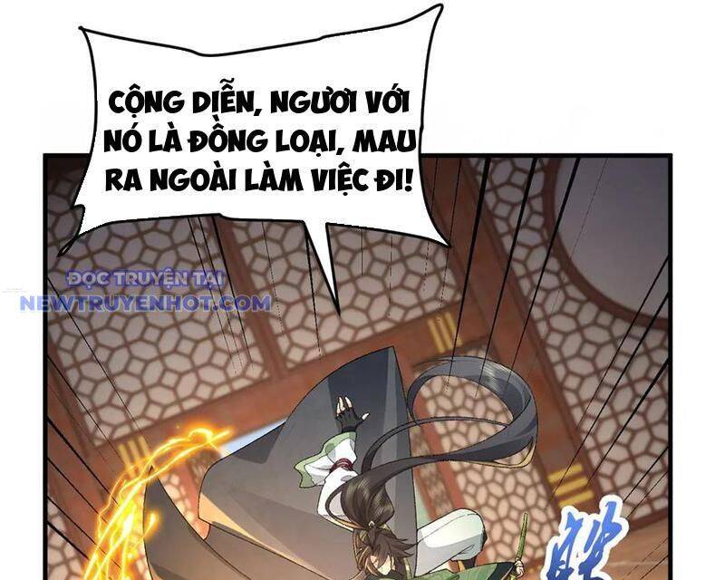 Nhị Sư Huynh Tuy Là Phàm Nhân Nhưng Rất Mạnh Mẽ Chapter 87 - 84