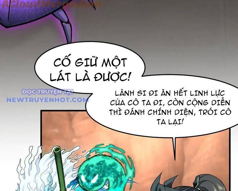 Nhị Sư Huynh Tuy Là Phàm Nhân Nhưng Rất Mạnh Mẽ Chapter 88 - 103