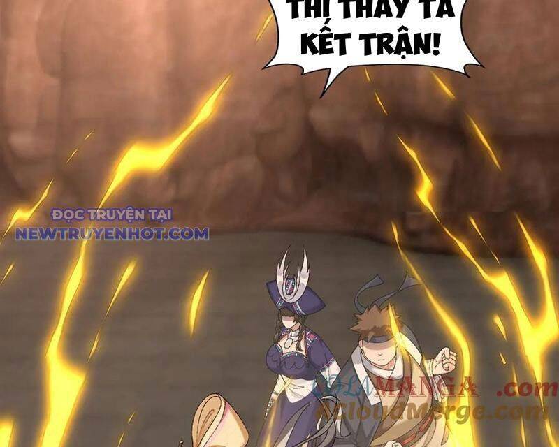Nhị Sư Huynh Tuy Là Phàm Nhân Nhưng Rất Mạnh Mẽ Chapter 88 - 106