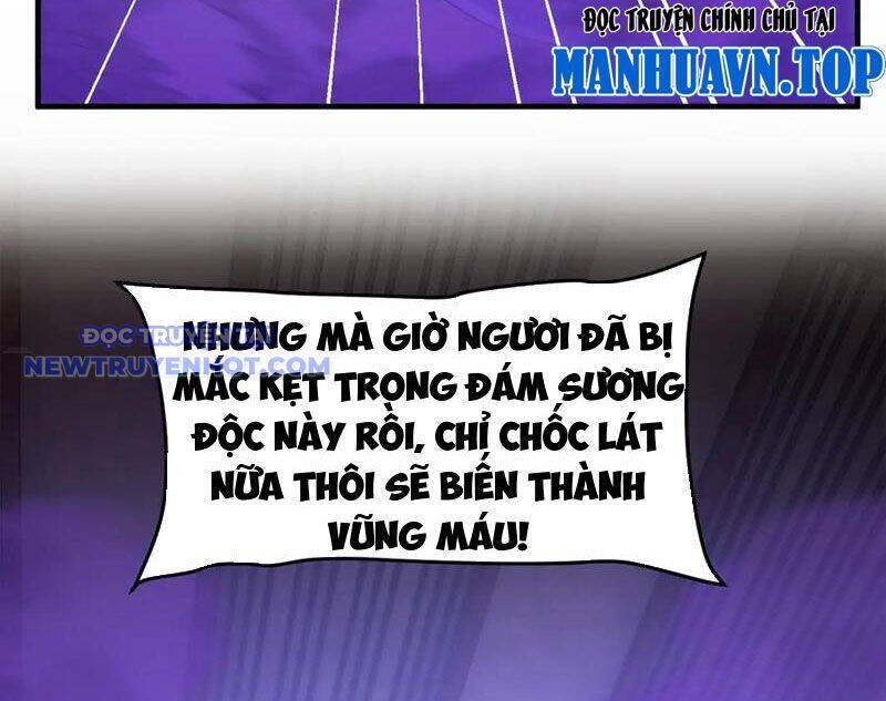 Nhị Sư Huynh Tuy Là Phàm Nhân Nhưng Rất Mạnh Mẽ Chapter 88 - 12