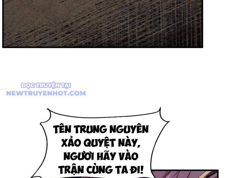 Nhị Sư Huynh Tuy Là Phàm Nhân Nhưng Rất Mạnh Mẽ Chapter 88 - 122