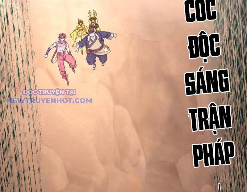 Nhị Sư Huynh Tuy Là Phàm Nhân Nhưng Rất Mạnh Mẽ Chapter 88 - 139