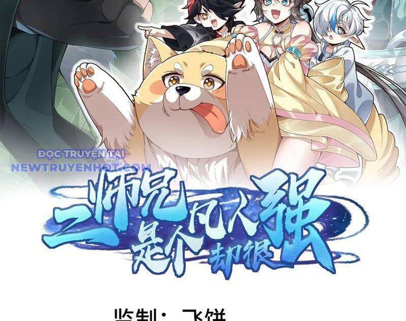 Nhị Sư Huynh Tuy Là Phàm Nhân Nhưng Rất Mạnh Mẽ Chapter 88 - 3