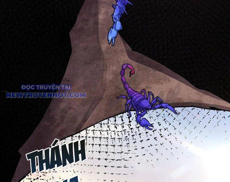 Nhị Sư Huynh Tuy Là Phàm Nhân Nhưng Rất Mạnh Mẽ Chapter 88 - 25