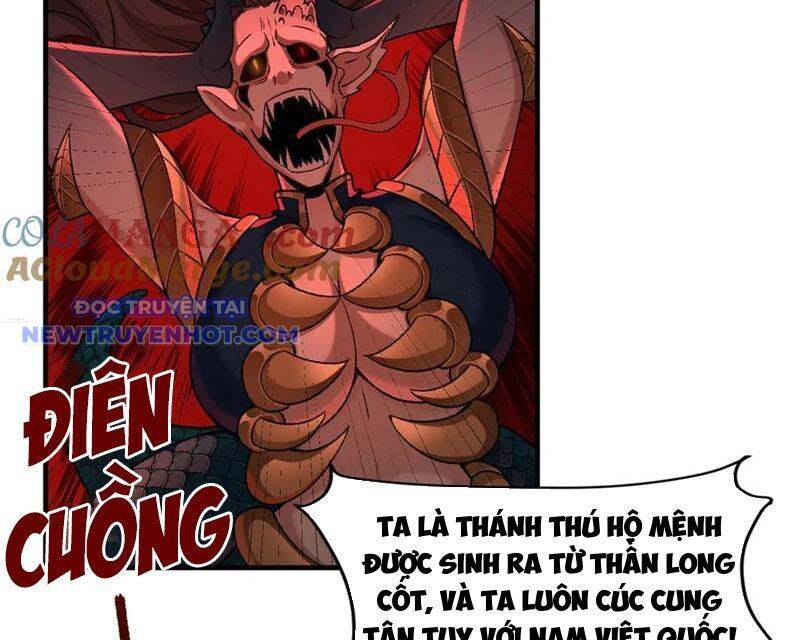Nhị Sư Huynh Tuy Là Phàm Nhân Nhưng Rất Mạnh Mẽ Chapter 88 - 87