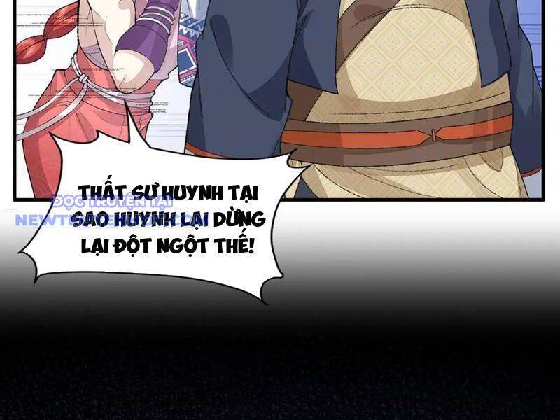 Nhị Sư Huynh Tuy Là Phàm Nhân Nhưng Rất Mạnh Mẽ Chapter 89 - 101