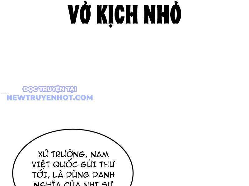 Nhị Sư Huynh Tuy Là Phàm Nhân Nhưng Rất Mạnh Mẽ Chapter 89 - 114