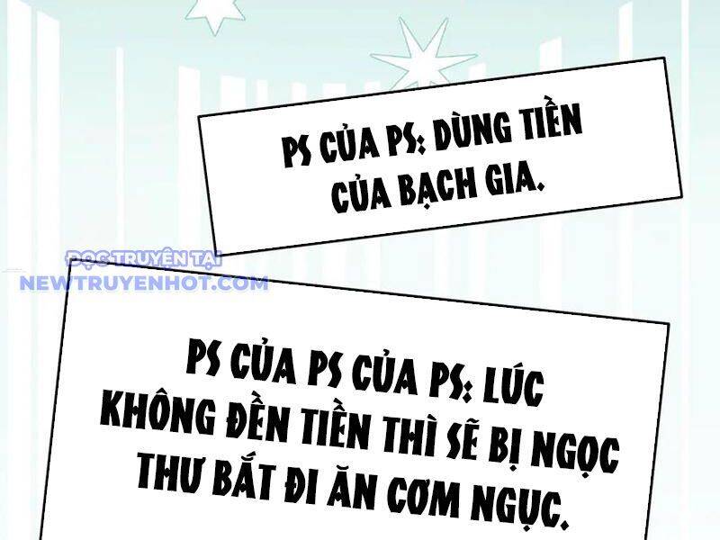 Nhị Sư Huynh Tuy Là Phàm Nhân Nhưng Rất Mạnh Mẽ Chapter 89 - 123